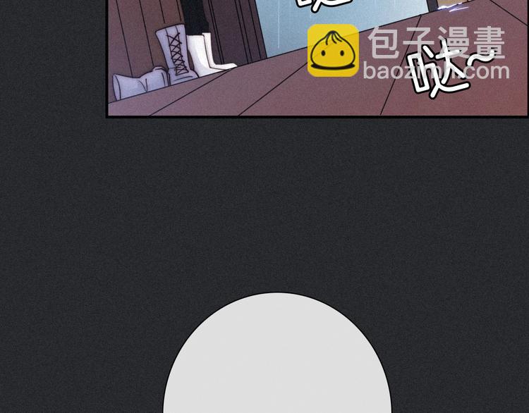 番外  写给我的黑夜女神34