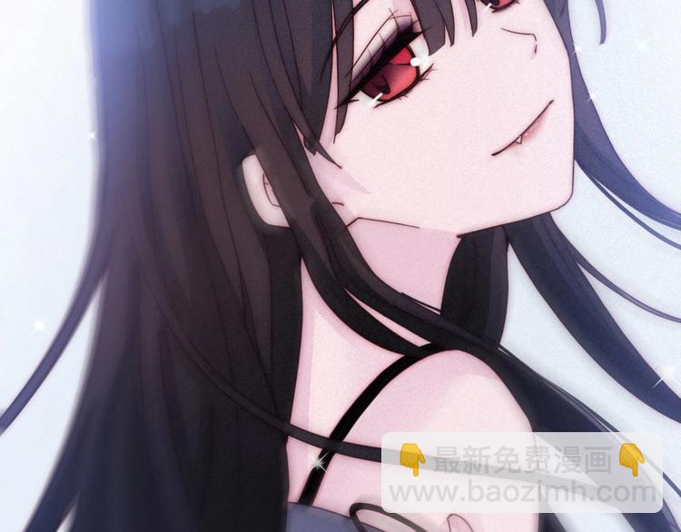 番外  写给我的黑夜女神44