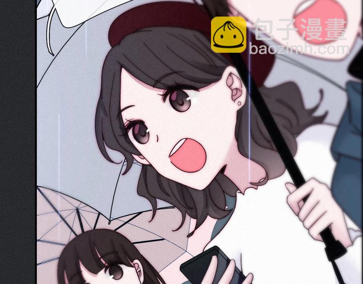 番外  写给我的黑夜女神5