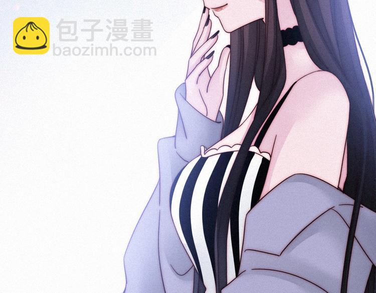 番外  写给我的黑夜女神59