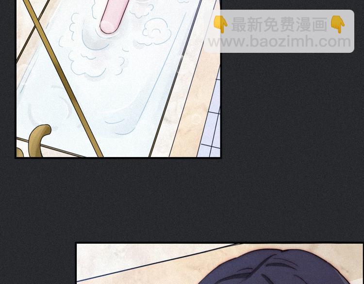 番外  写给我的黑夜女神62