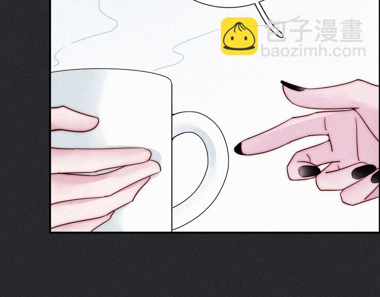 番外  写给我的黑夜女神79