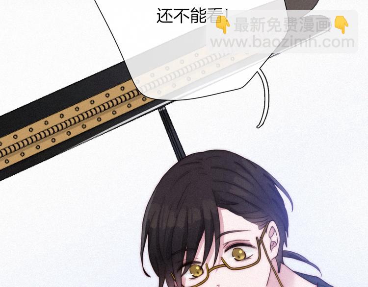 番外  写给我的黑夜女神88