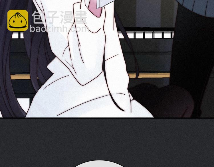 番外  写给我的黑夜女神90