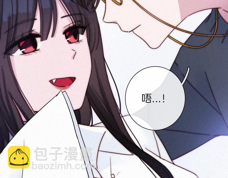 番外  写给我的黑夜女神94