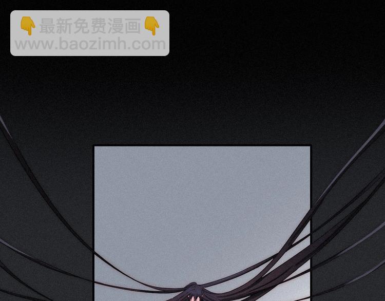 第59话 女王的过去104