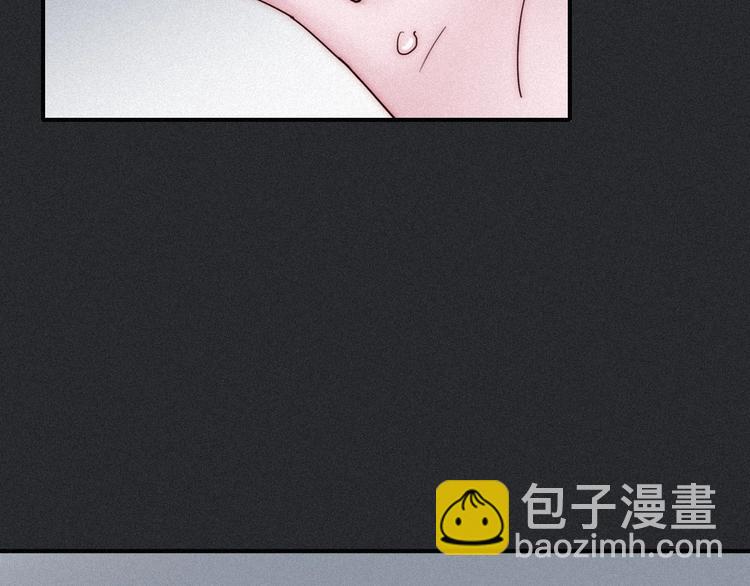 第59话 女王的过去111