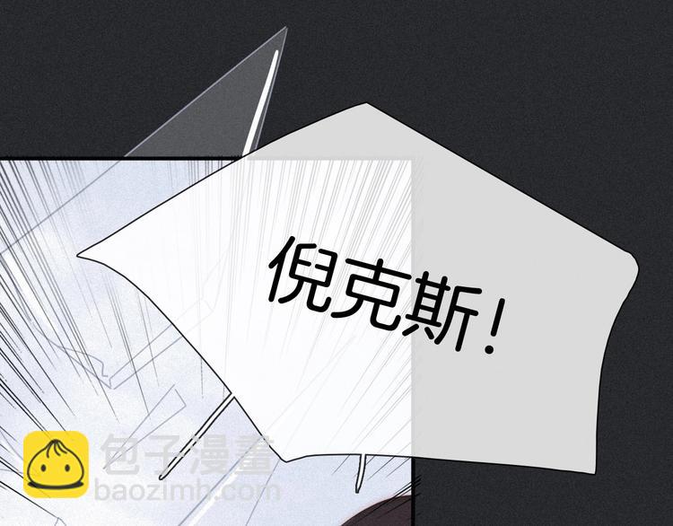 第59话 女王的过去127
