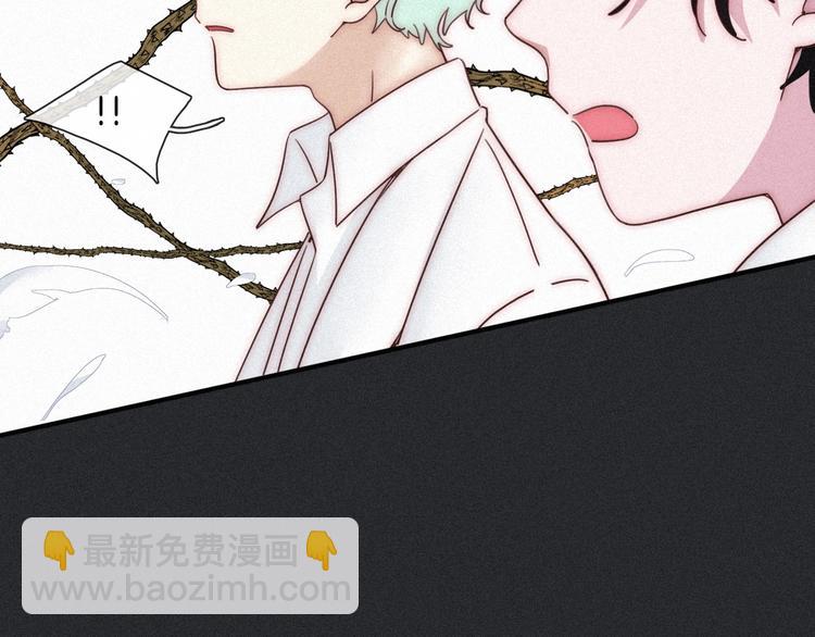 第59话 女王的过去133