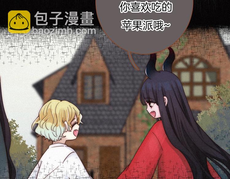 第59话 女王的过去15