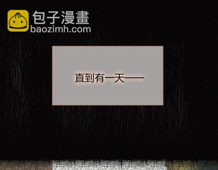 第59话 女王的过去18