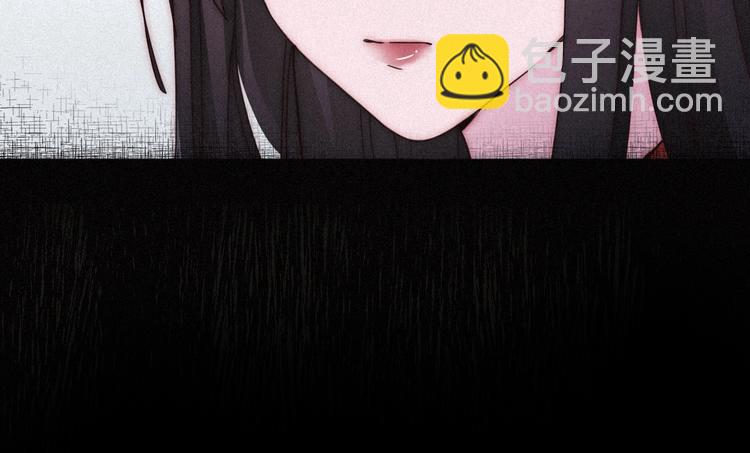 第59话 女王的过去21