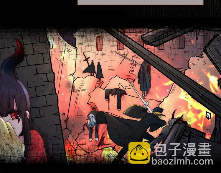 第59话 女王的过去27