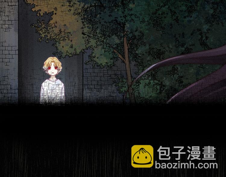 第59话 女王的过去43