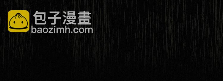 第59话 女王的过去44