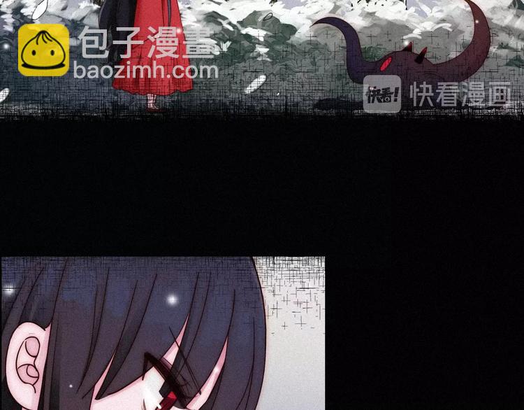 第59话 女王的过去51