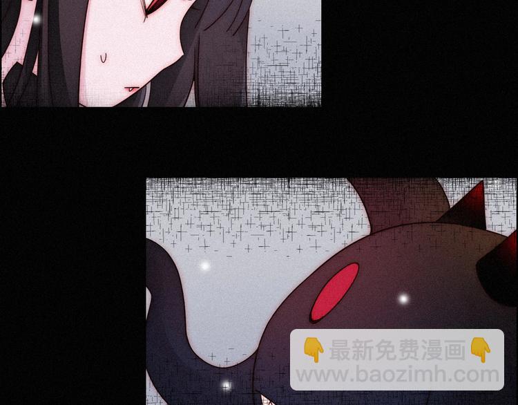 第59话 女王的过去52