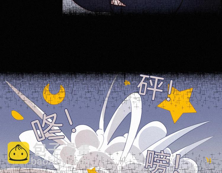 第59话 女王的过去53