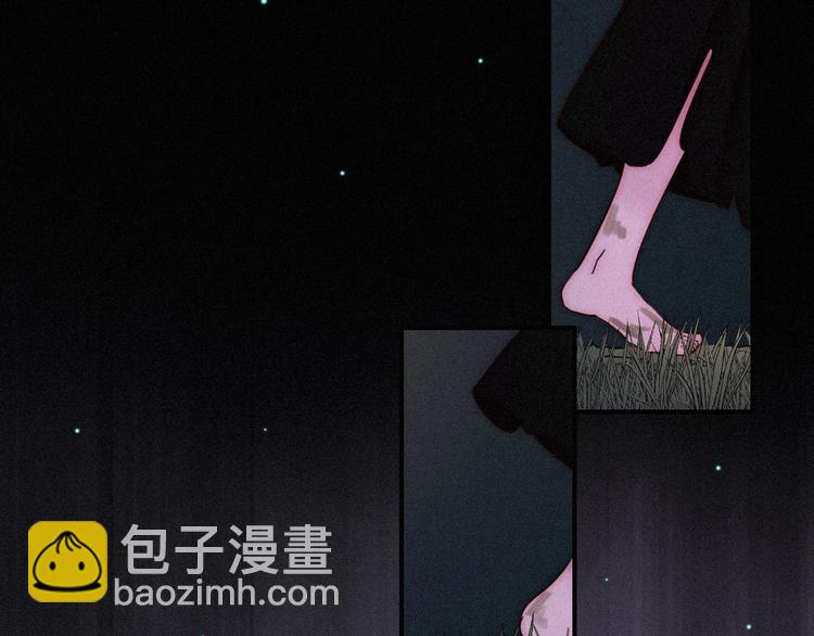 第59话 女王的过去56