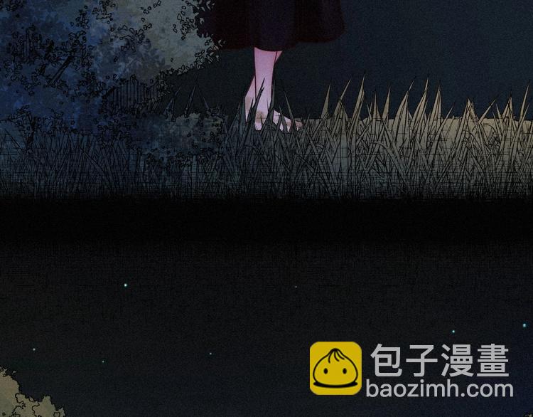 第59话 女王的过去59