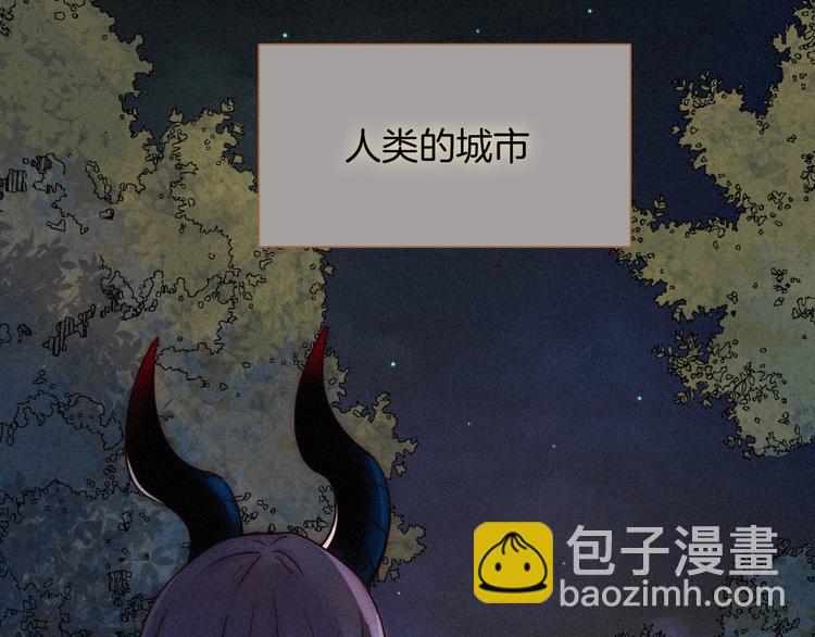 第59话 女王的过去60
