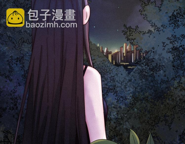 第59话 女王的过去61