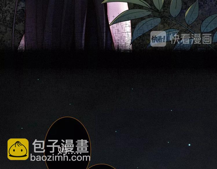 第59话 女王的过去62