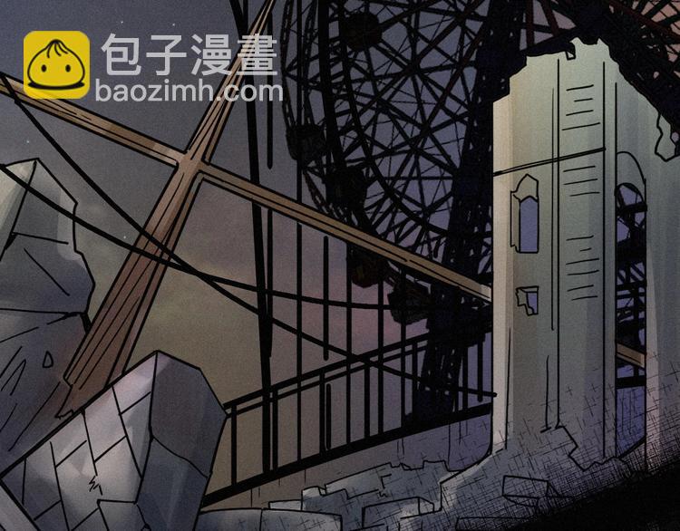 第59话 女王的过去64