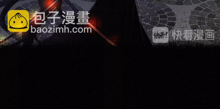 第59话 女王的过去71