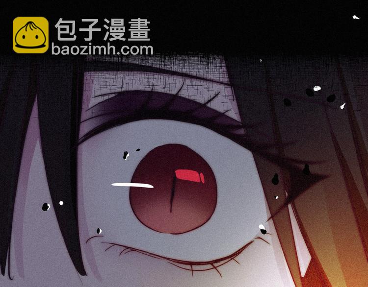 第59话 女王的过去72