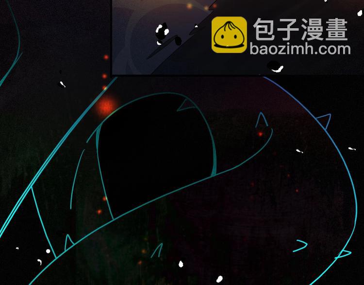 第59话 女王的过去76