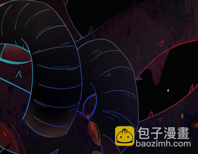 第59话 女王的过去78