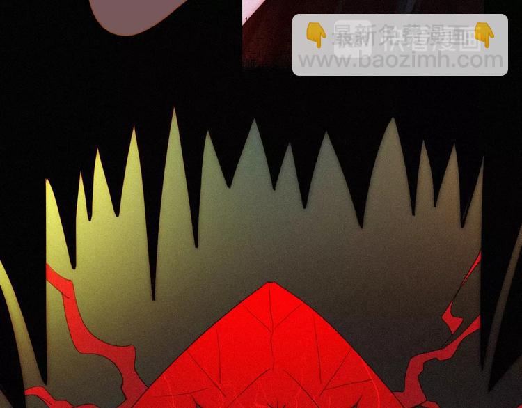 第59话 女王的过去83