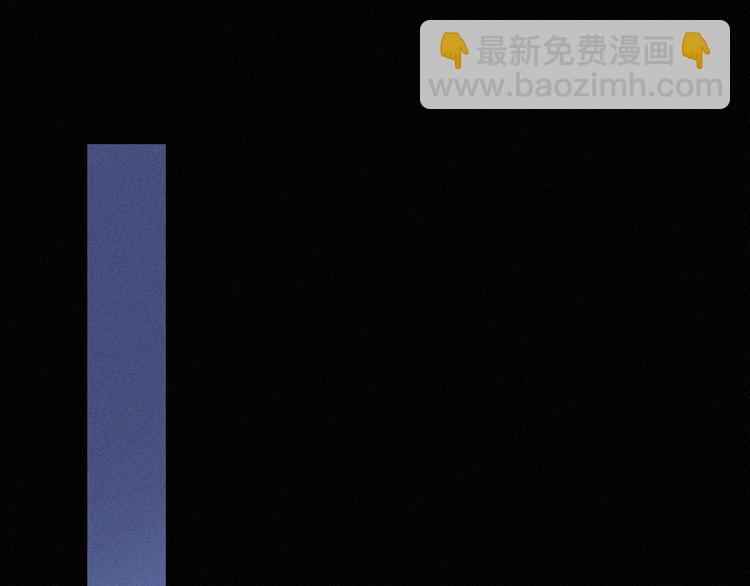 第60夜  皓月之境103
