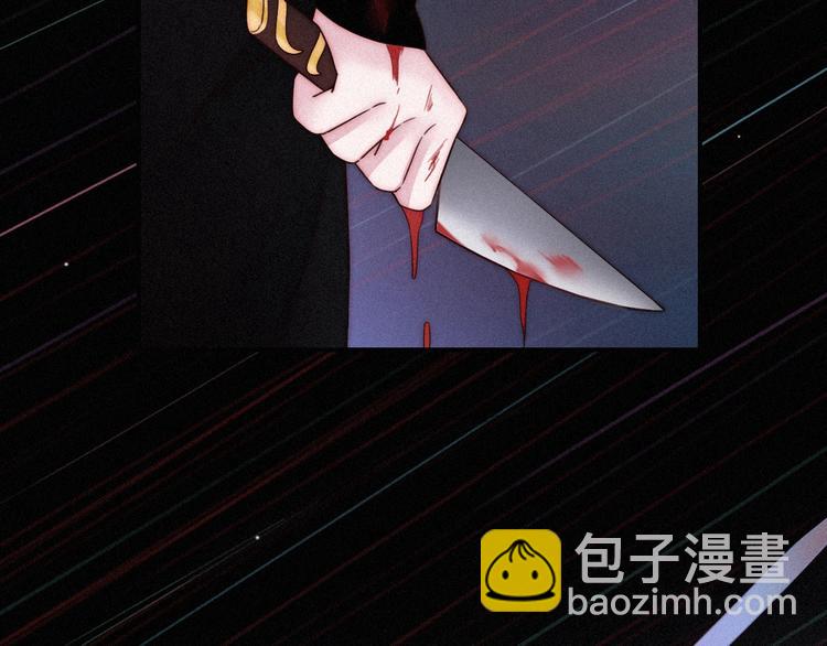 第60夜  皓月之境104