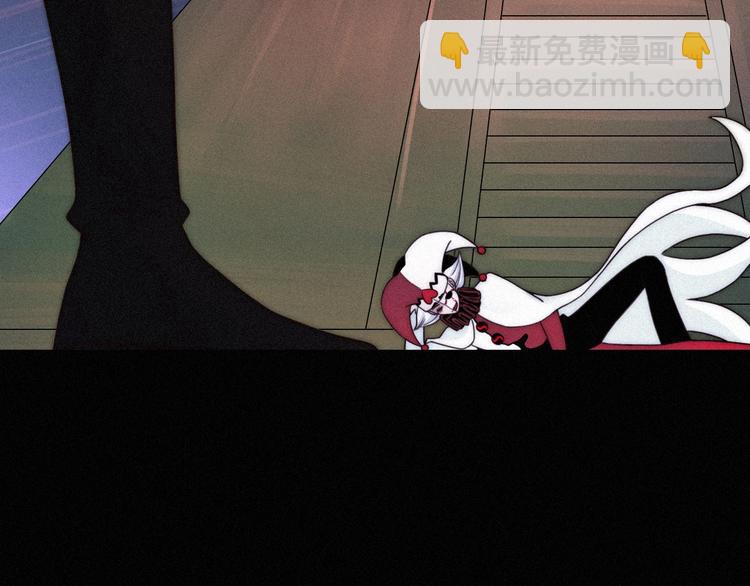 第60夜  皓月之境109