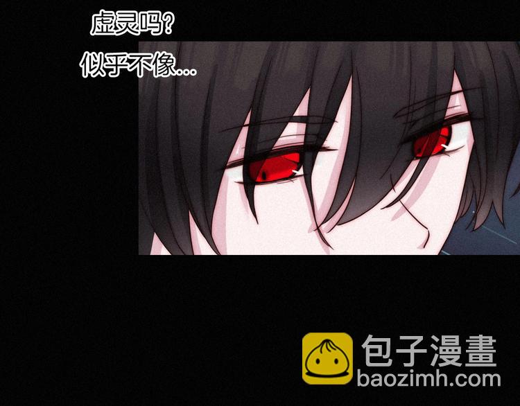 第60夜  皓月之境112