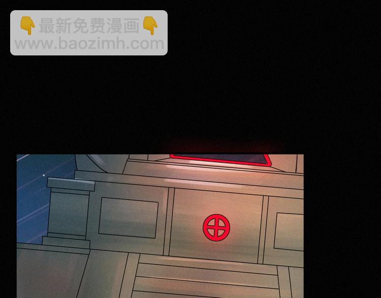 第60夜  皓月之境113