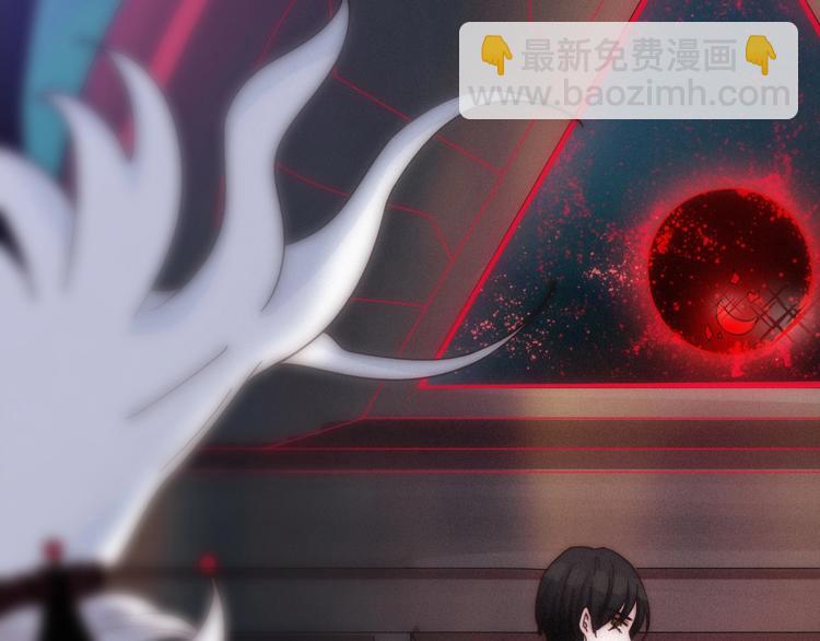 第60夜  皓月之境122