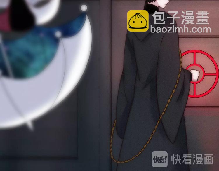 第60夜  皓月之境123