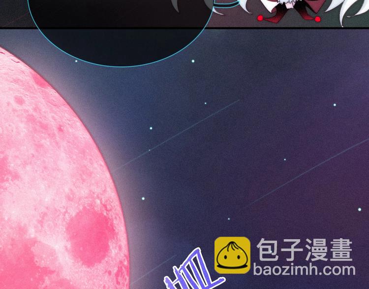 第60夜  皓月之境14