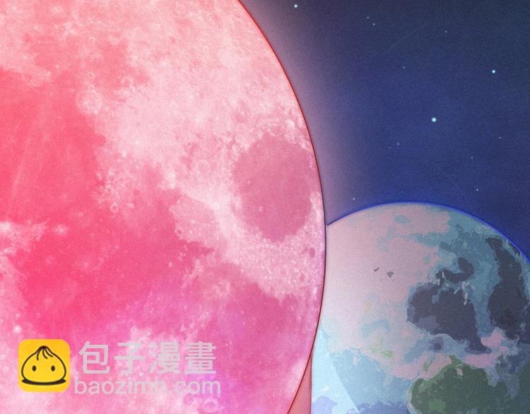 第60夜  皓月之境23