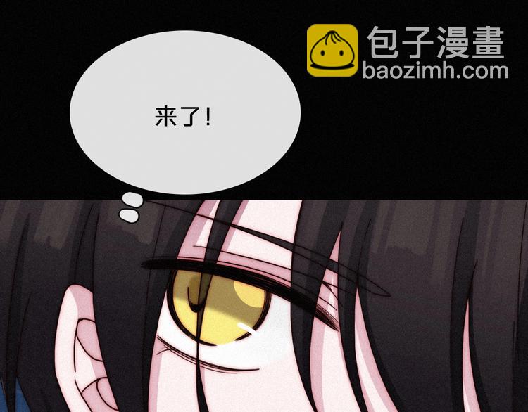 第60夜  皓月之境27
