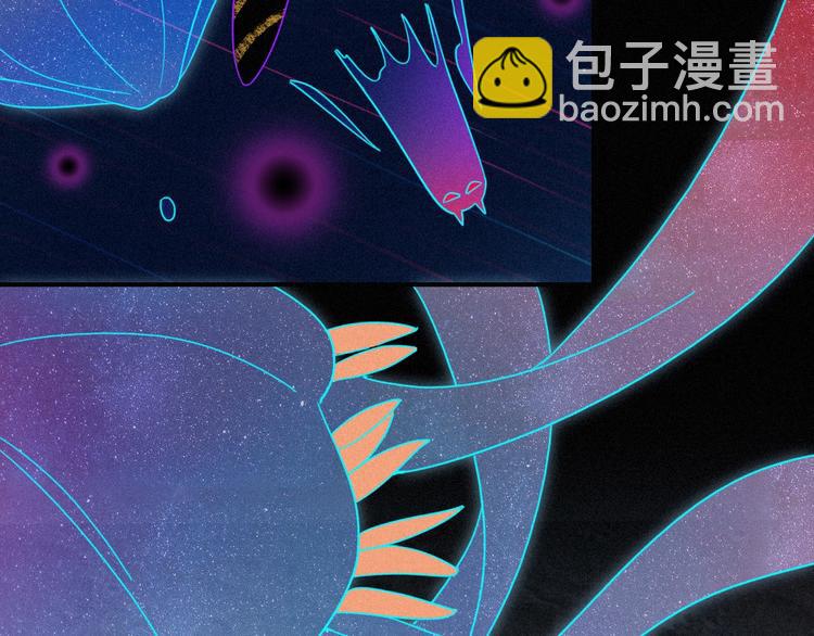 第60夜  皓月之境32