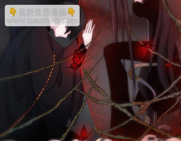 第60夜  皓月之境37