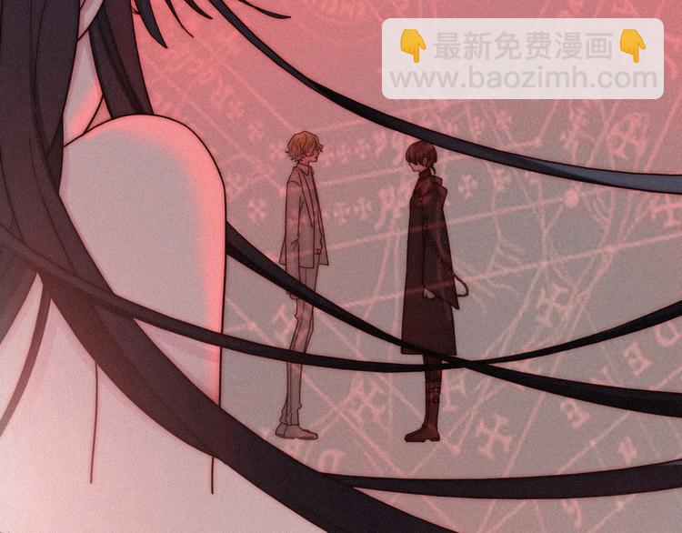 第60夜  皓月之境41