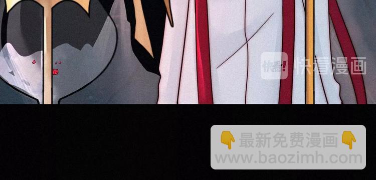 第60夜  皓月之境49