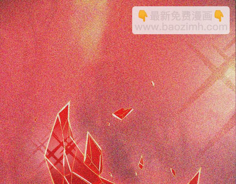 第60夜  皓月之境7