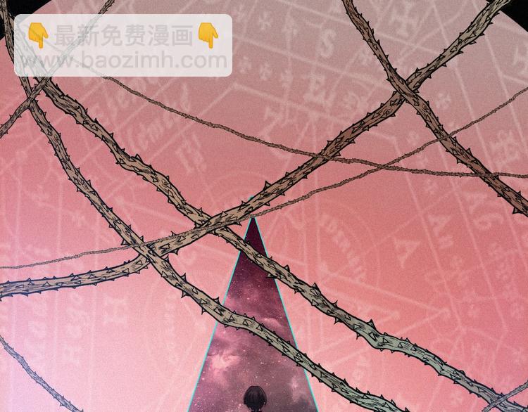 第60夜  皓月之境91