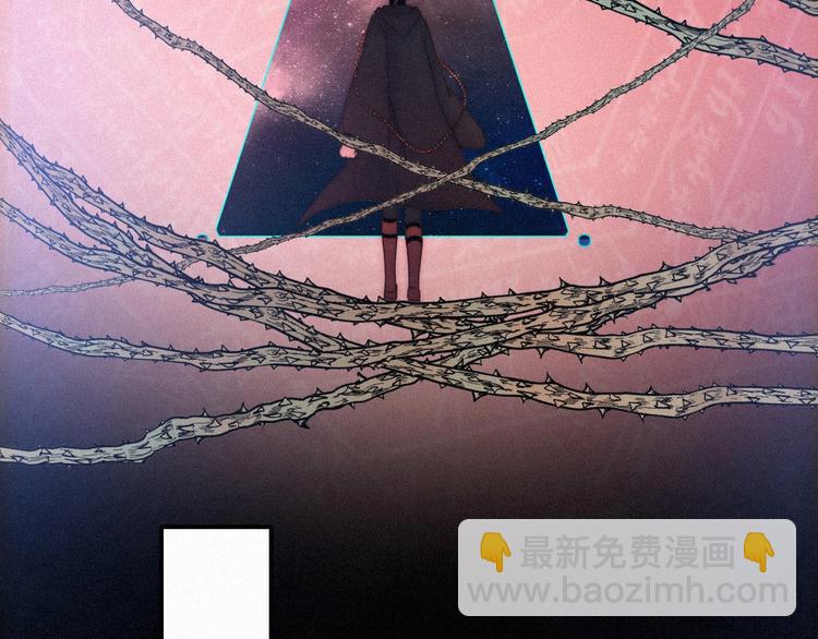 第60夜  皓月之境92
